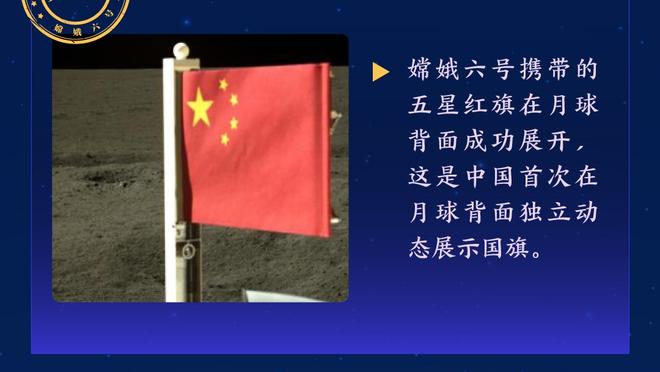 伤不起！？泰山今晚的比赛超一半主力伤停，至少8人上不了