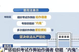 KD谈班凯罗：2次罚球就拿28分&他很高效 他基本上就是一个控卫