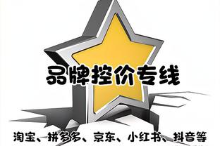 溢价超68%！曼联最新股价19.64美元，拉特克利夫以每股33美元收购