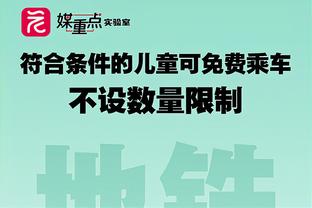 火力全开！伯克斯替补17投11中爆砍34分 8记三分创生涯新高！